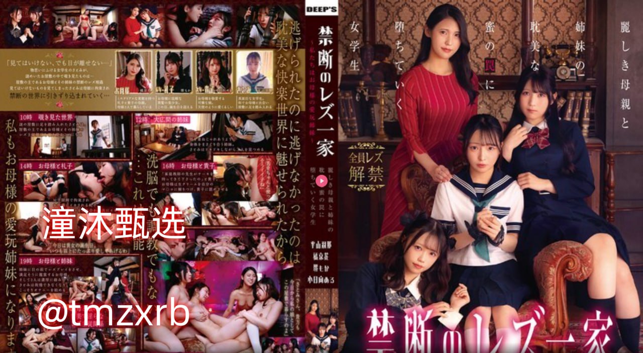 久久精品国产亚洲AV无码麻豆-超清版电影无删减版，最新巨献